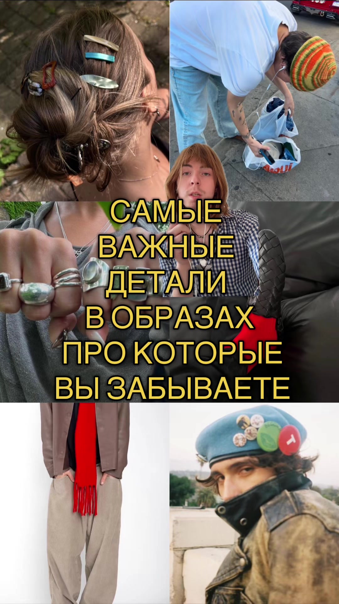 @Федя^_^федноэкс