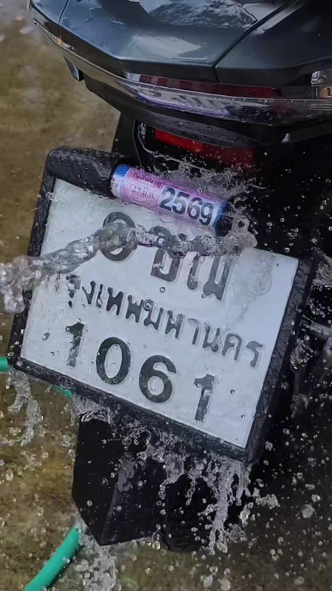 @สม ลิเวอร์
