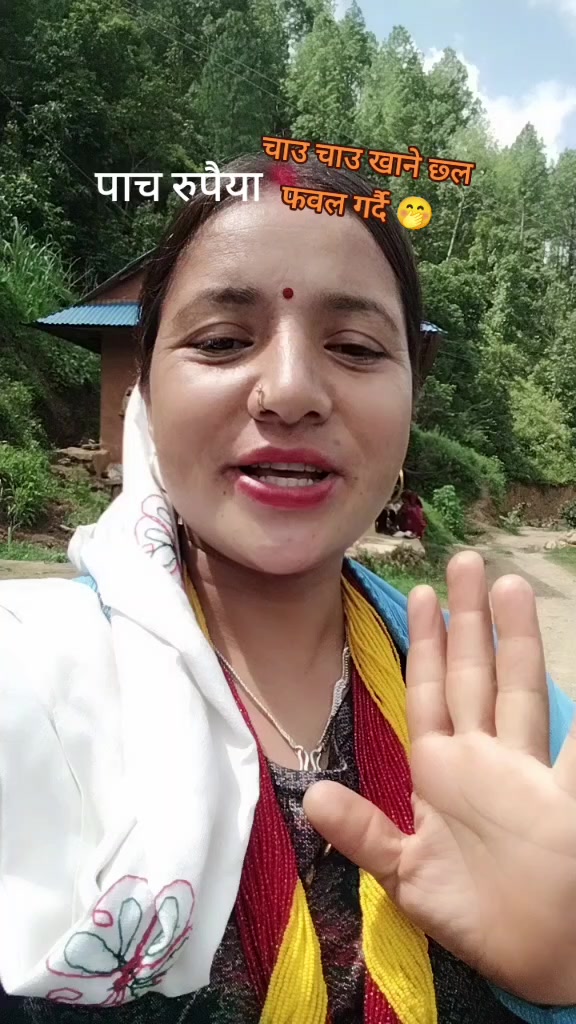 @Tulsi Xettri