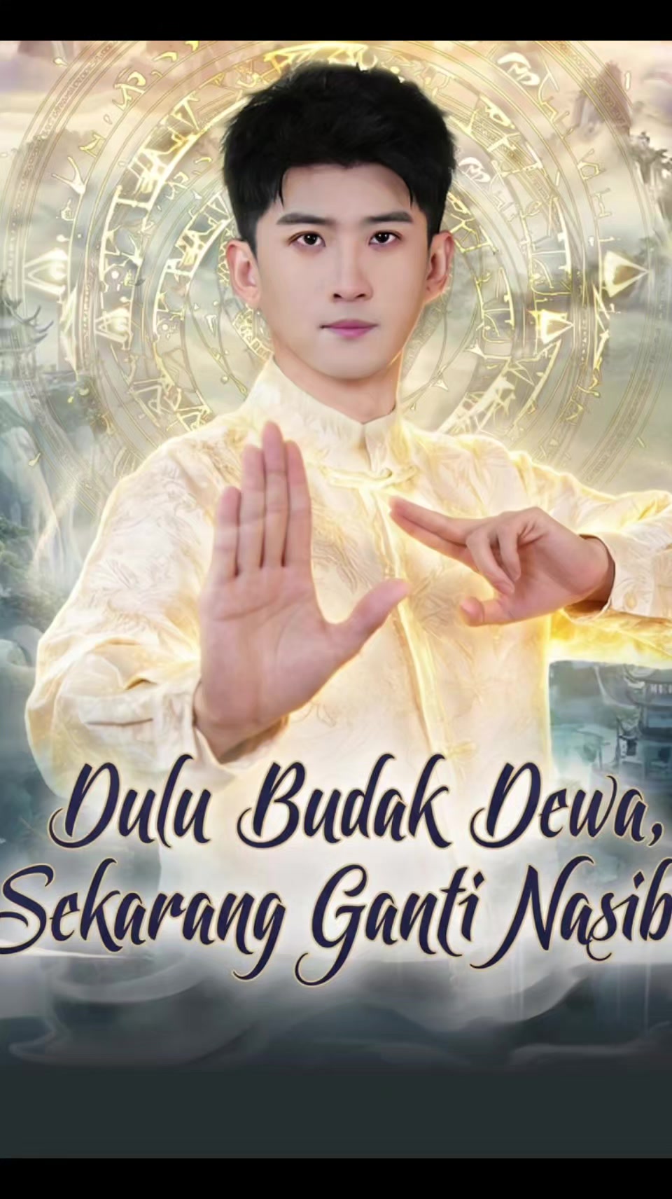 @Telegram @DracinMu