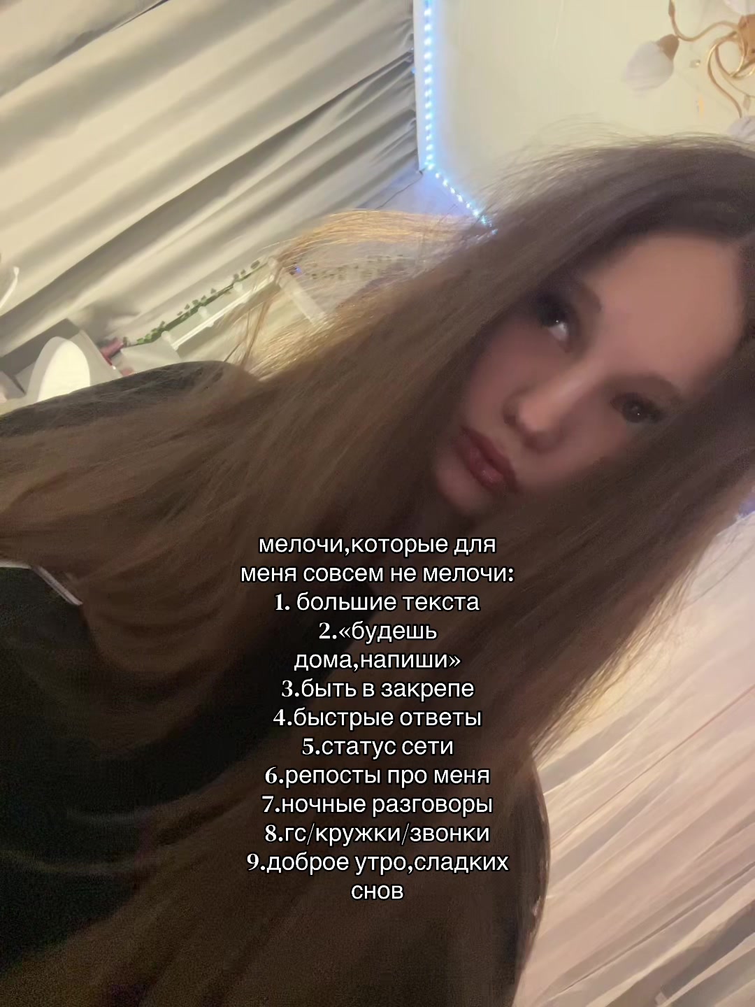 @bąbŷ’girł