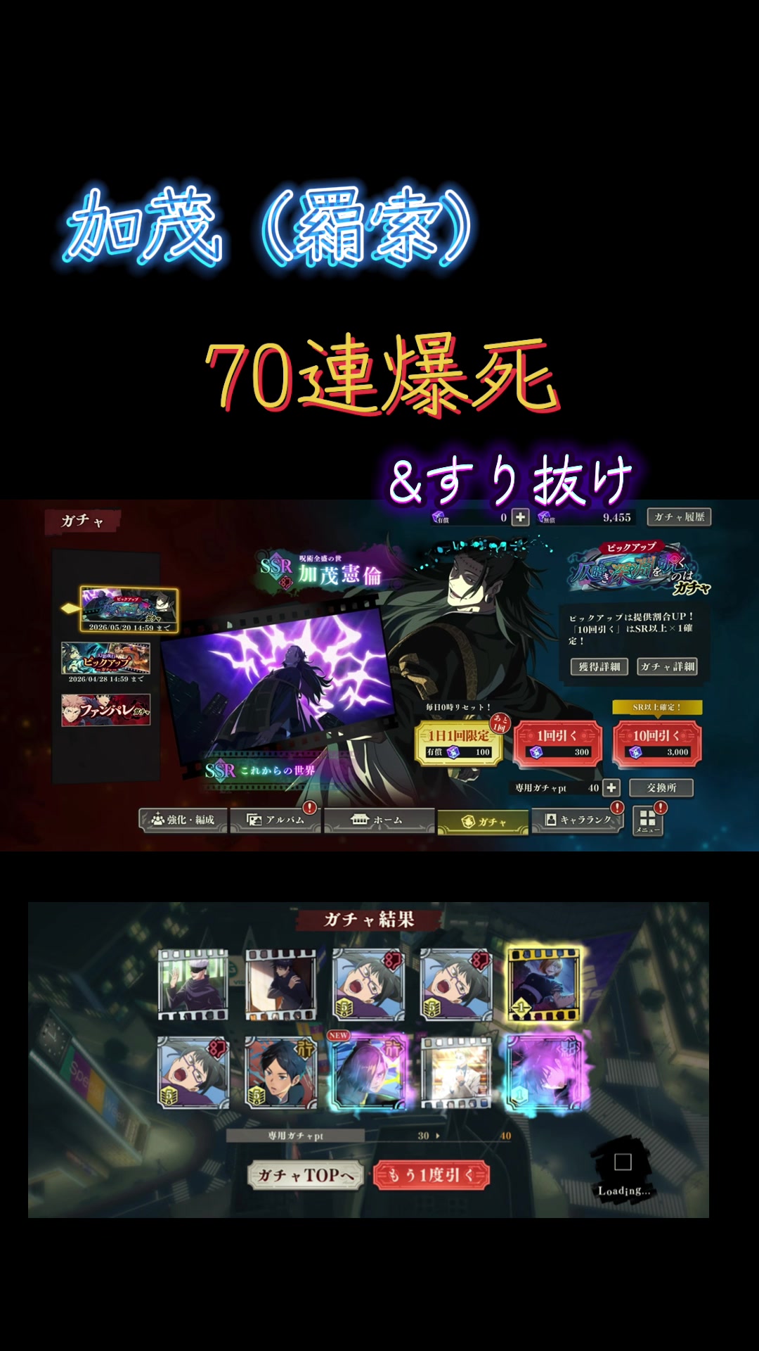 @ラル
