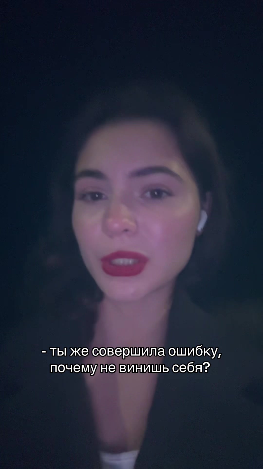 @дианка в словакии