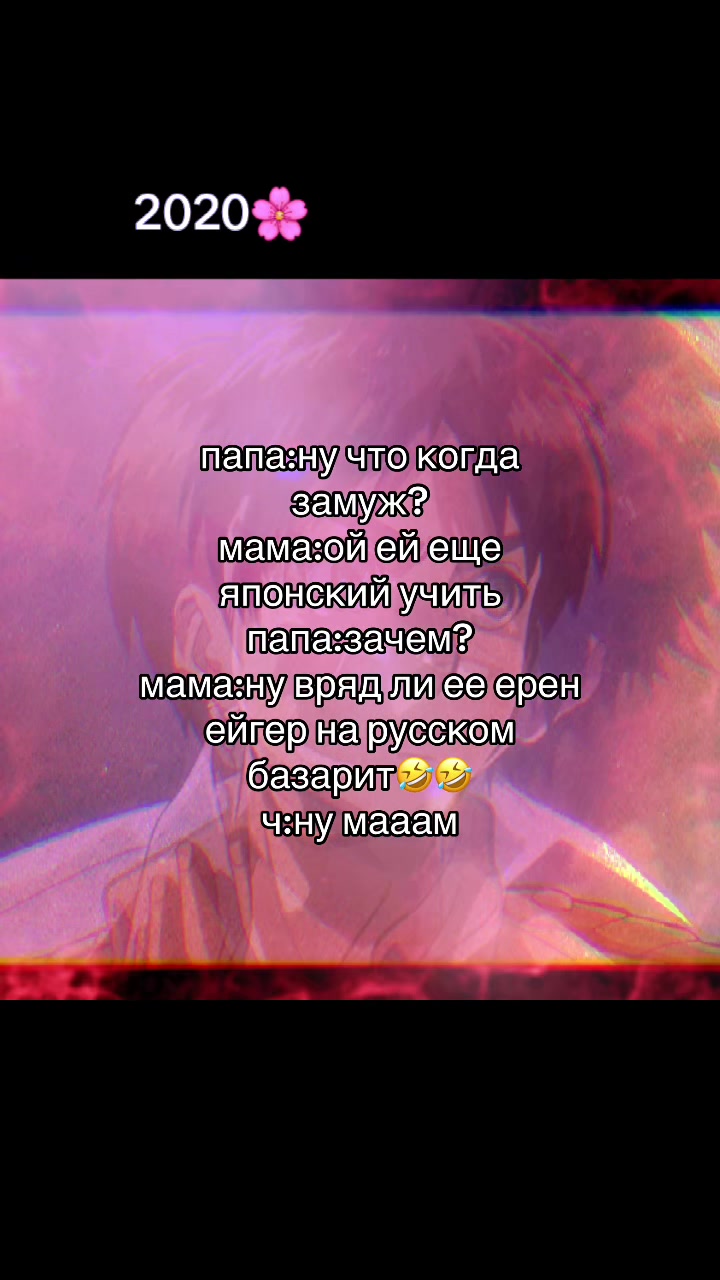 @жена вельвет 💅