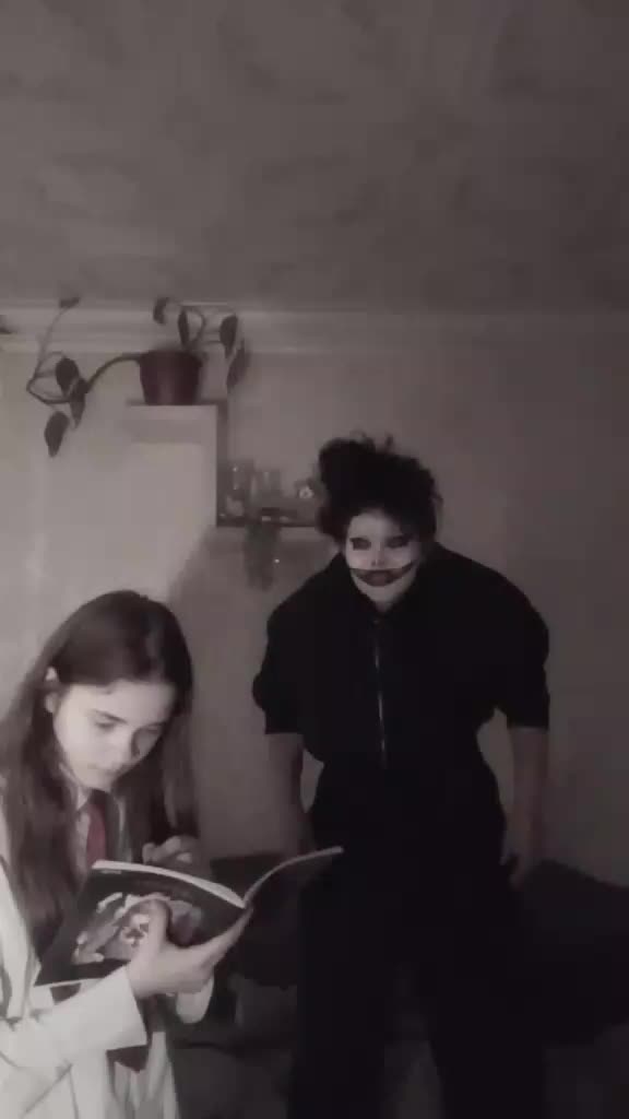 @хикан
