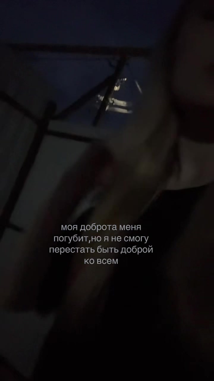 @коновалова