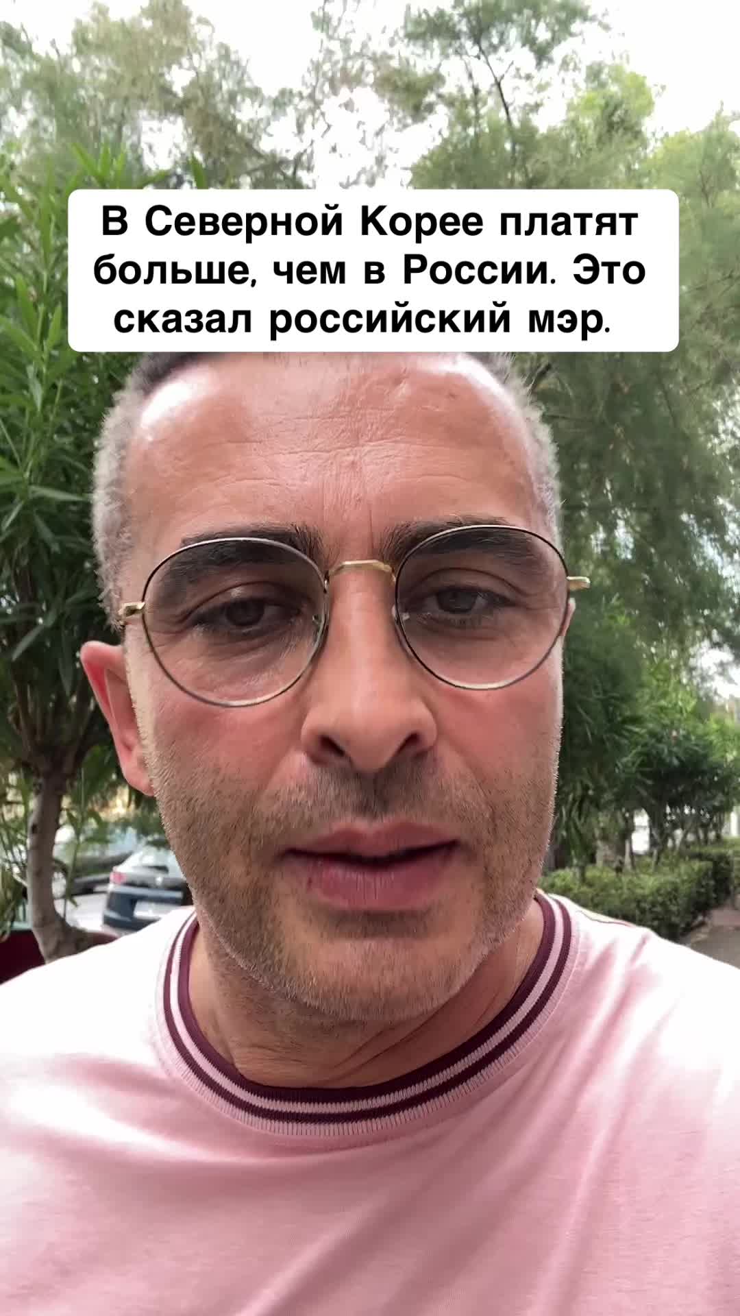 @Бармалей с Монако
