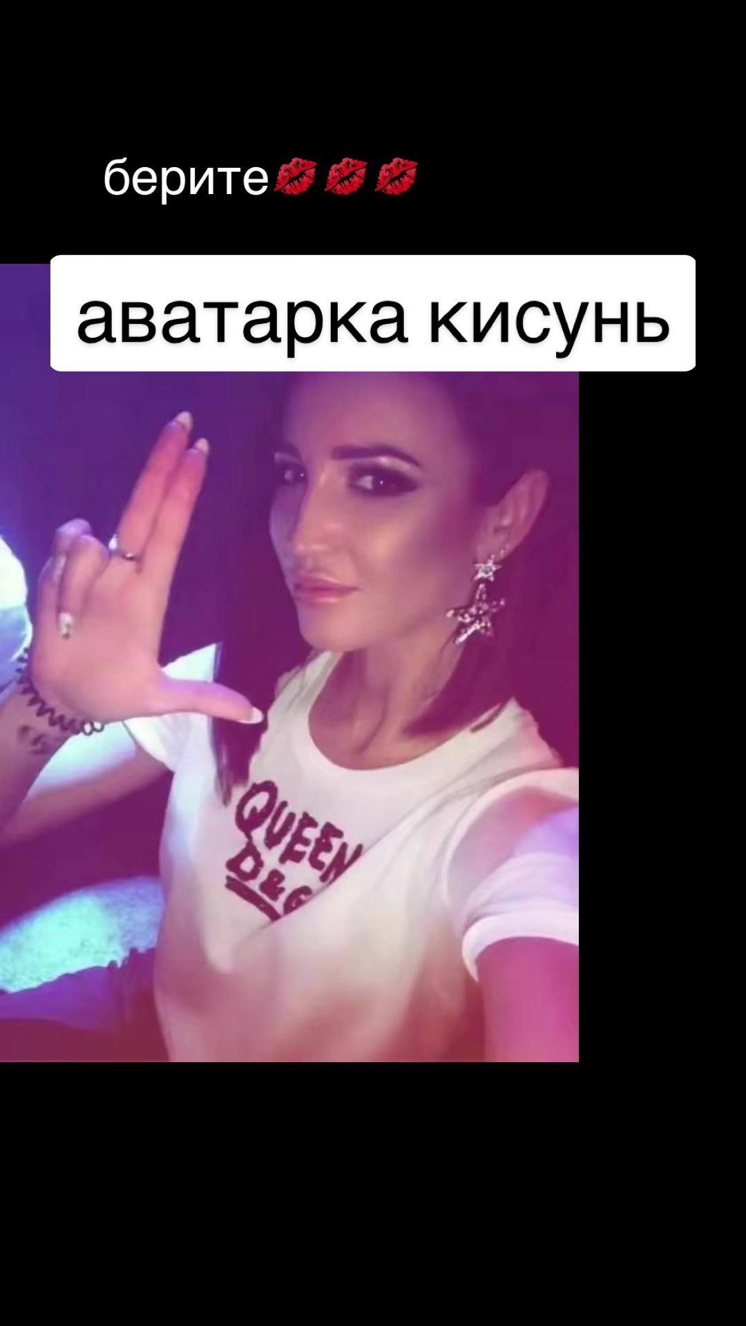 @pokatipizzdel