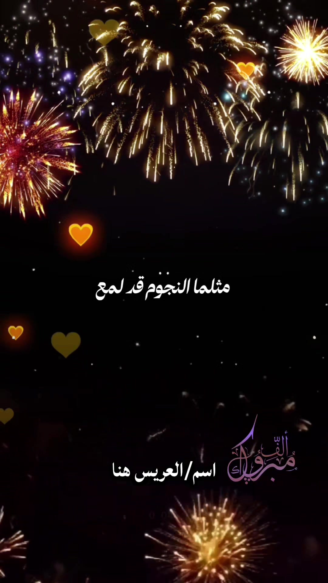 @بصمة خيال