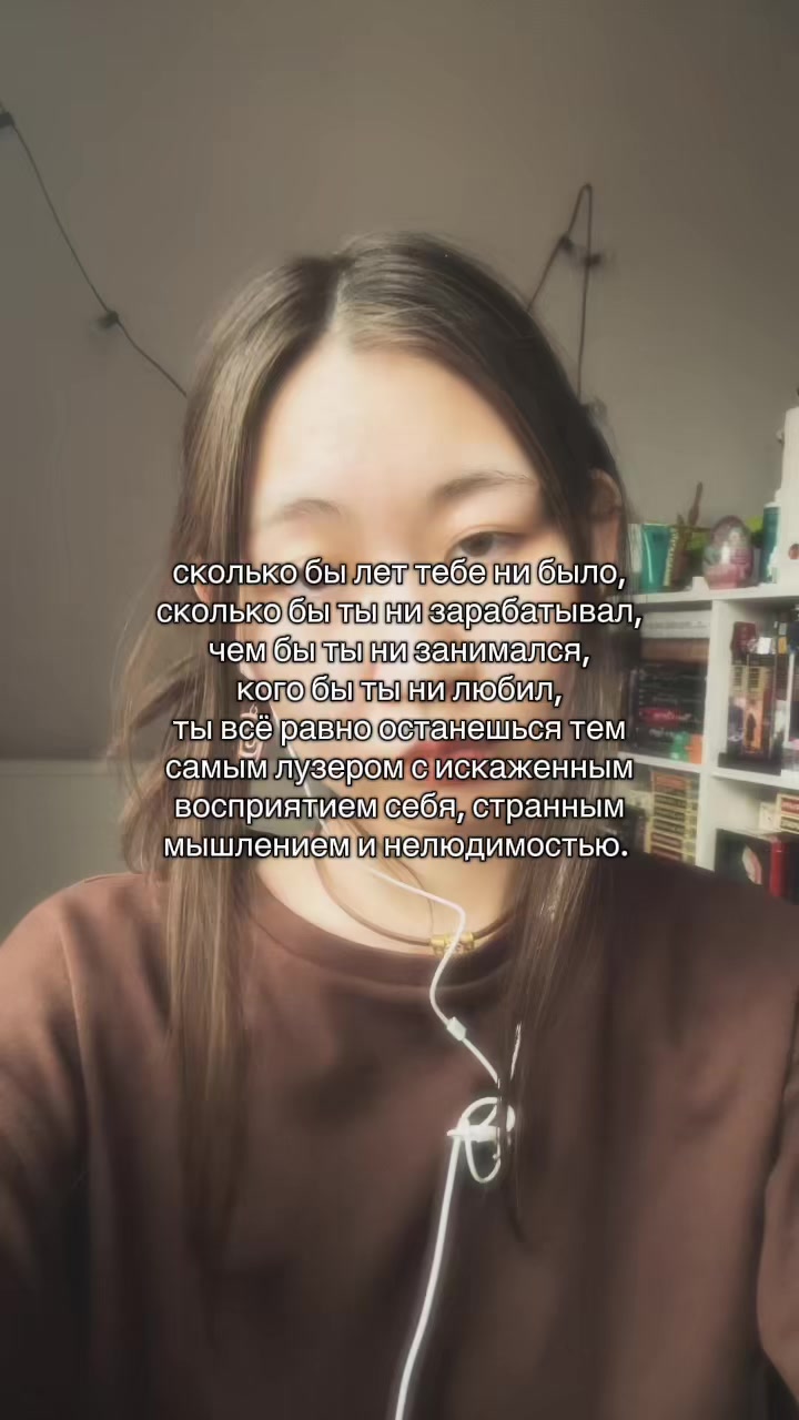 @victoria_bazil