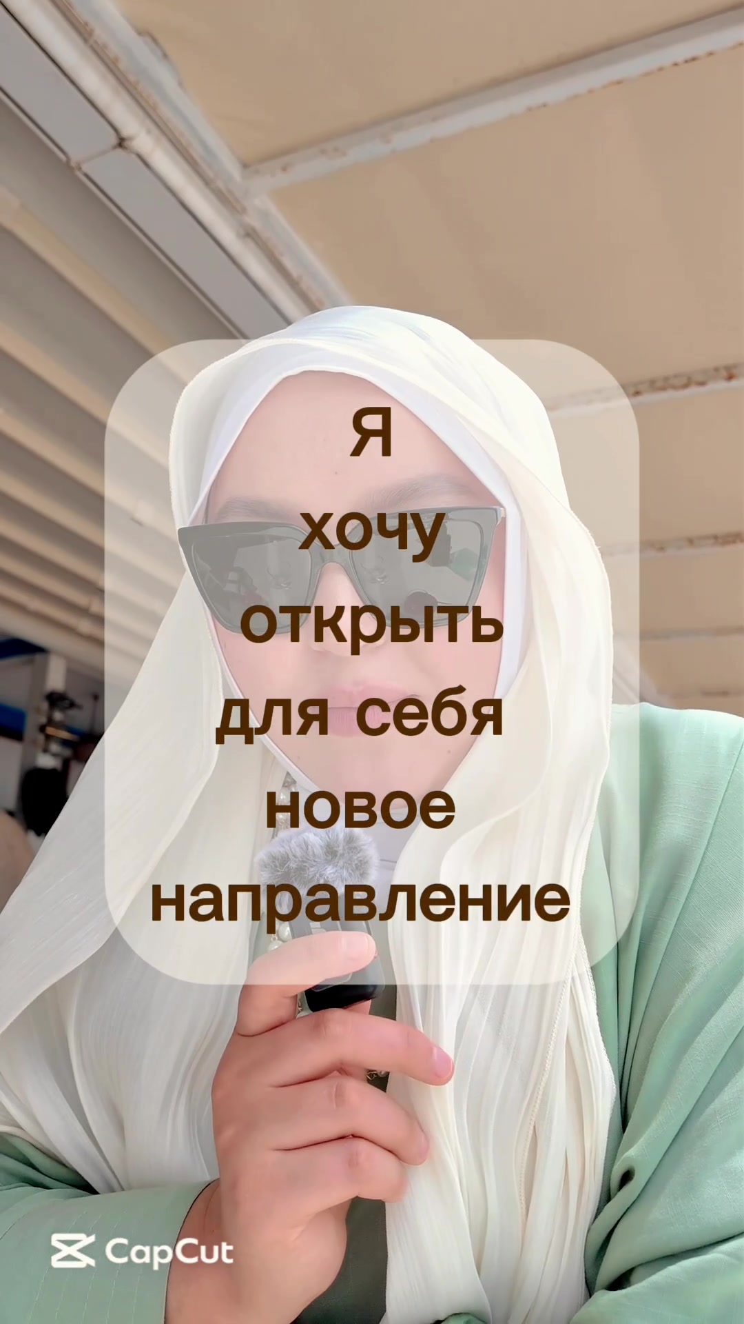 @ASI