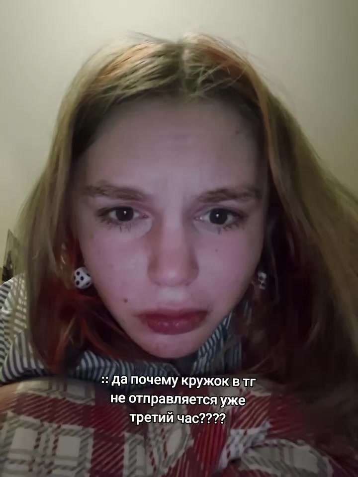 @страусенок | BYLER4EVER