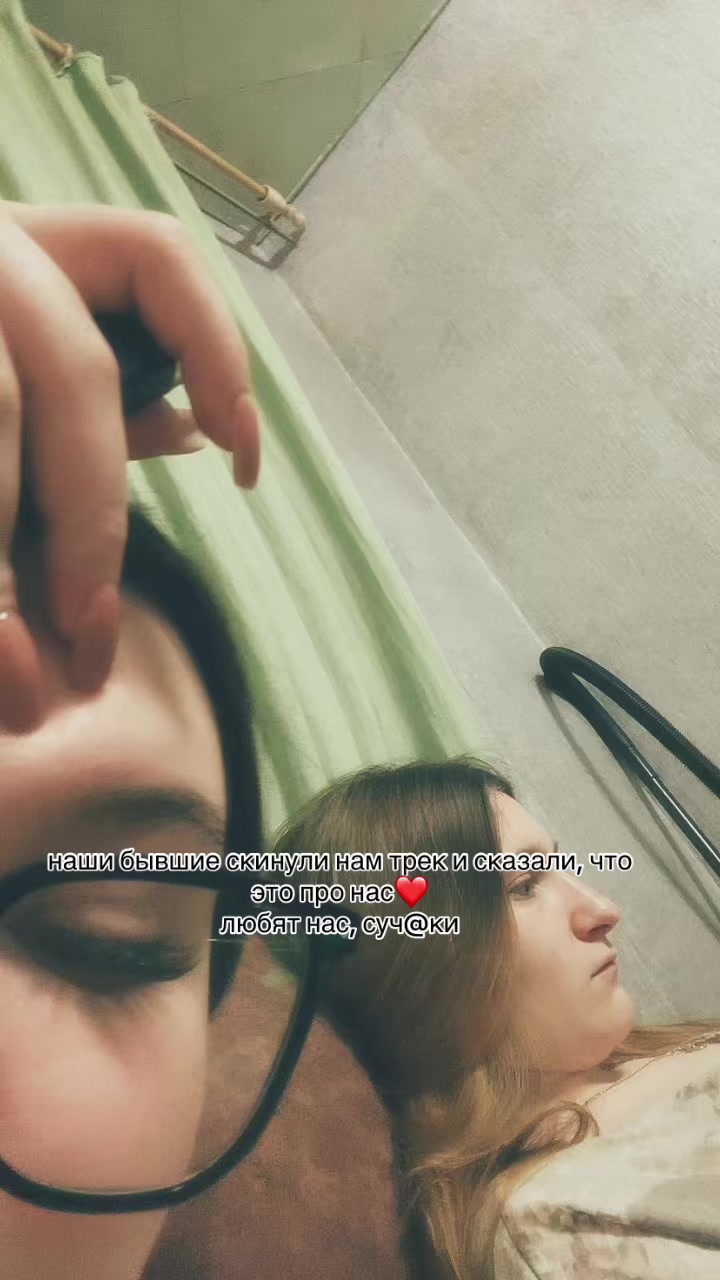 @Ливия Витальевна ❤️&zwj;🔥