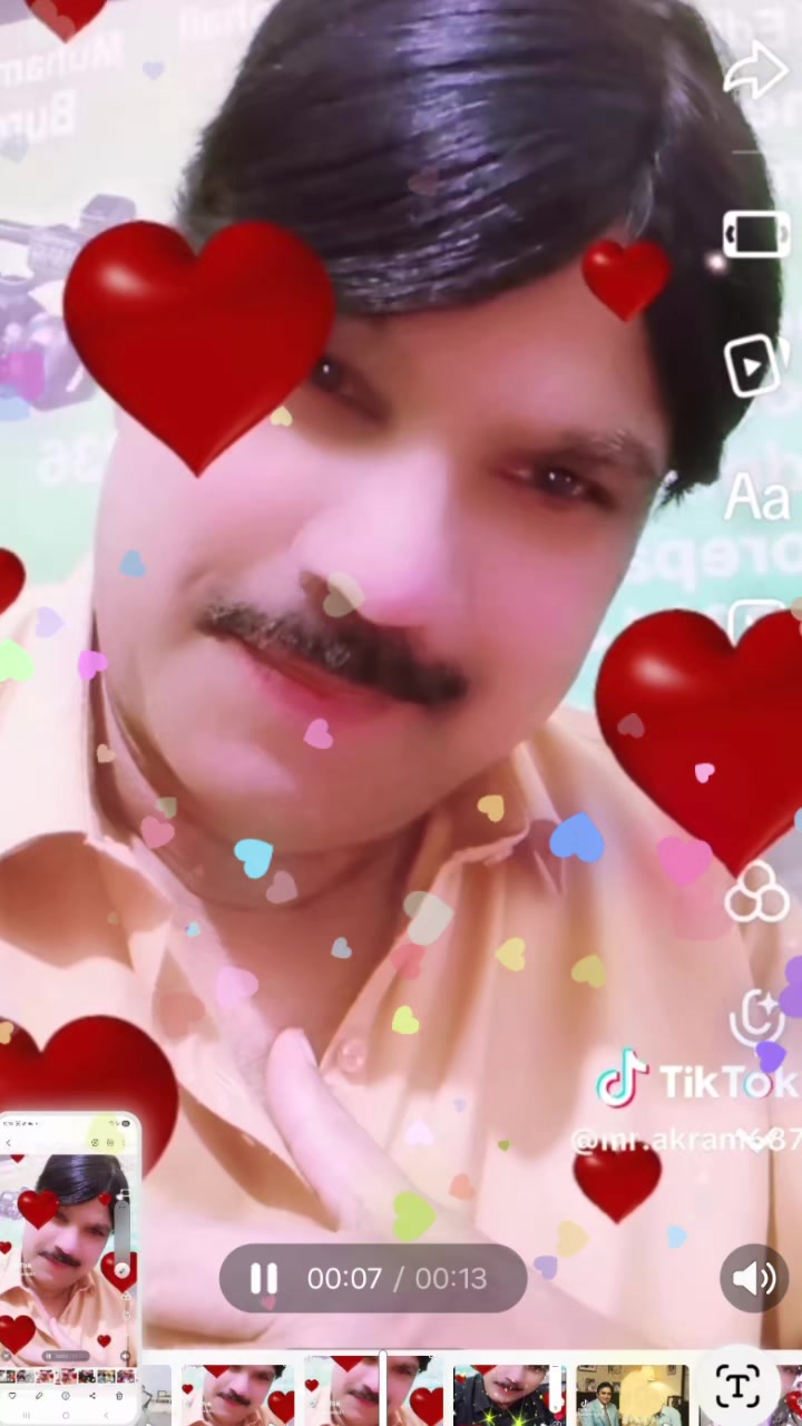 @International One Group Prince