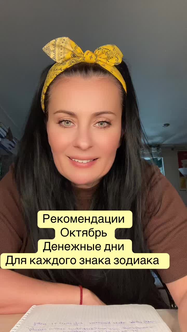 @Krasnova Tatyana