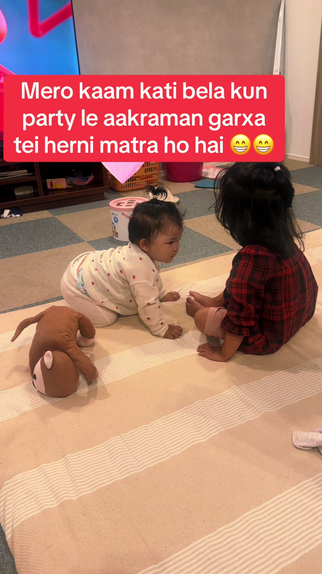 @Sachchu