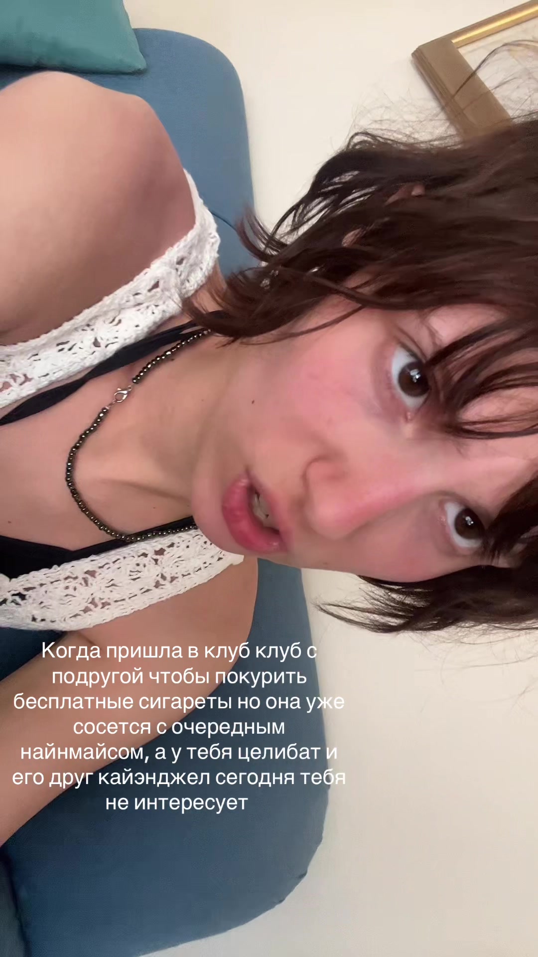 @ника ревтова