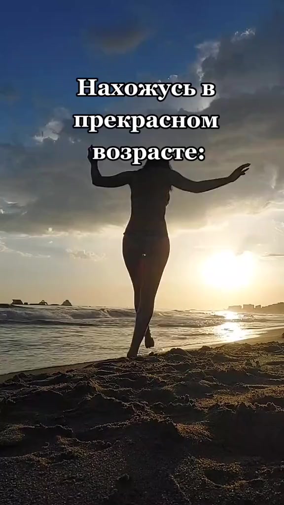 @Яна&Yana