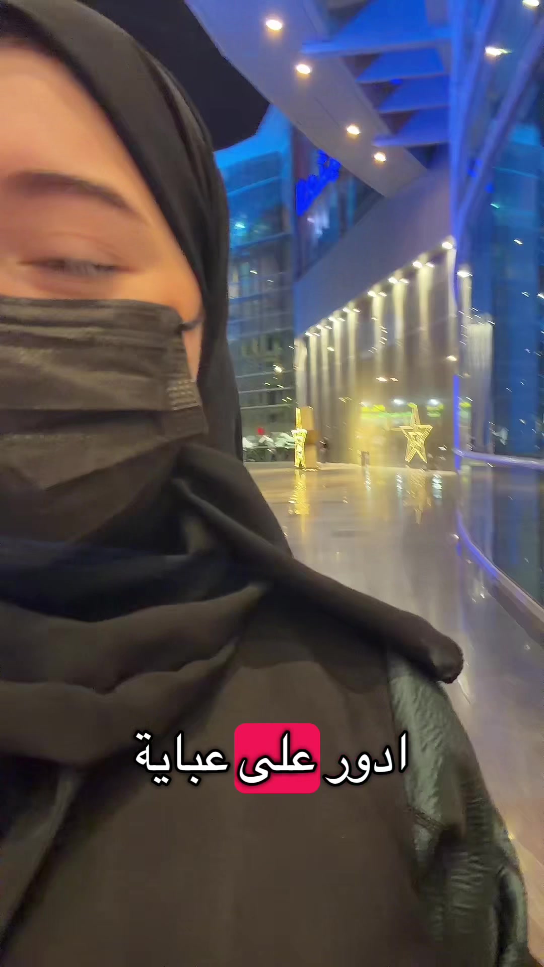 @البلوقر ناهده |ً nonii