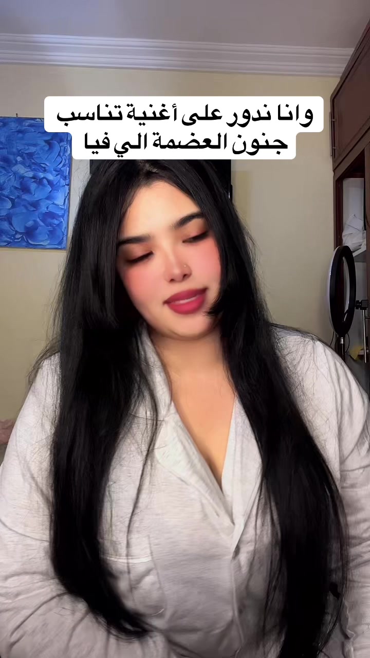 @loubnamarrocina