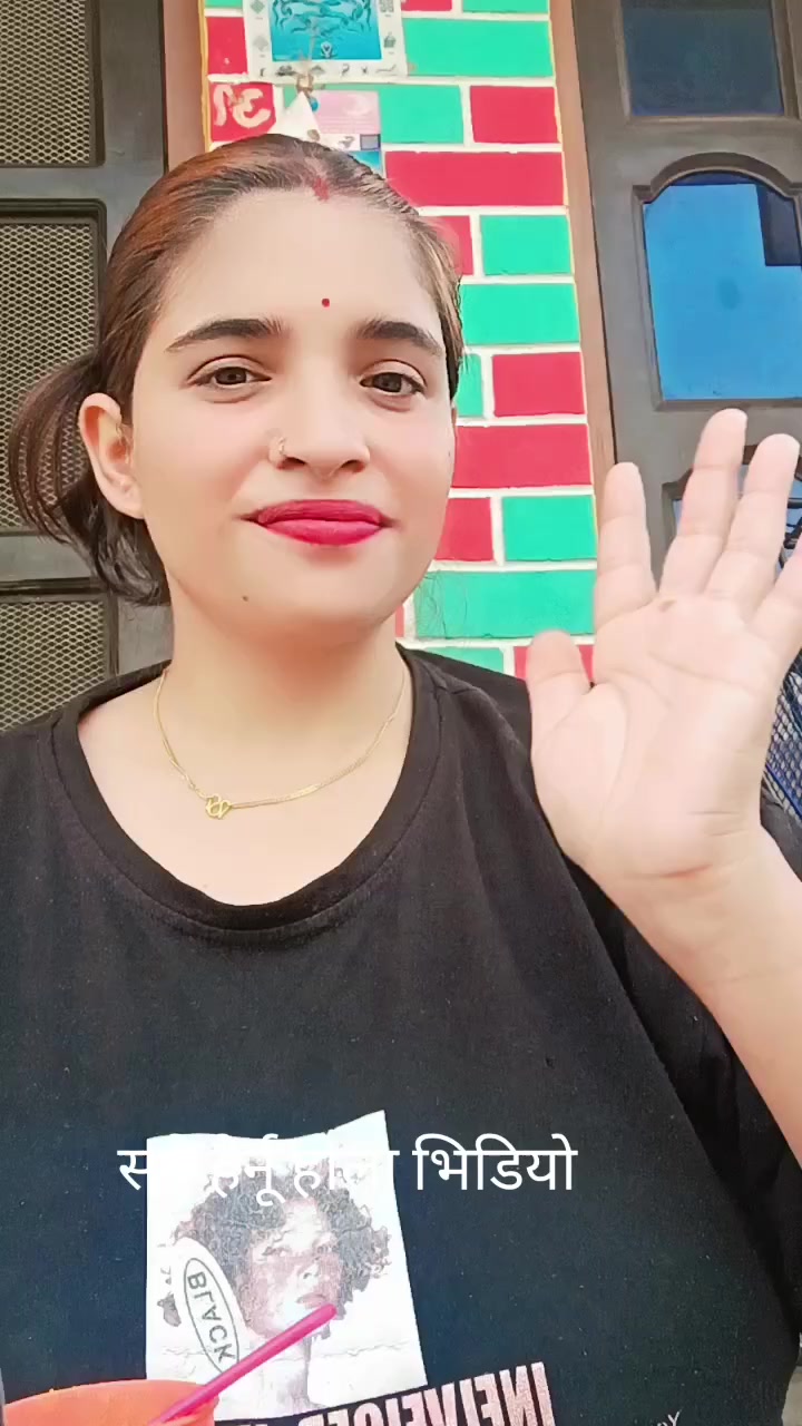 @madhu kandel