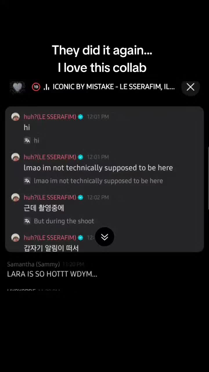 @캣츠아이 ♡
