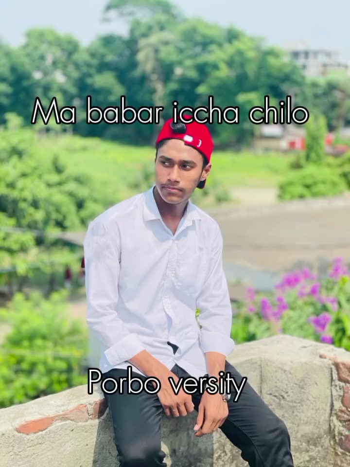 @Hea ami nibir boltesiiii!!🥹❤️
