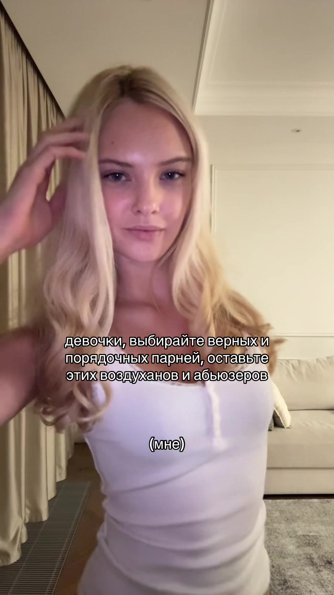 @monnelizz