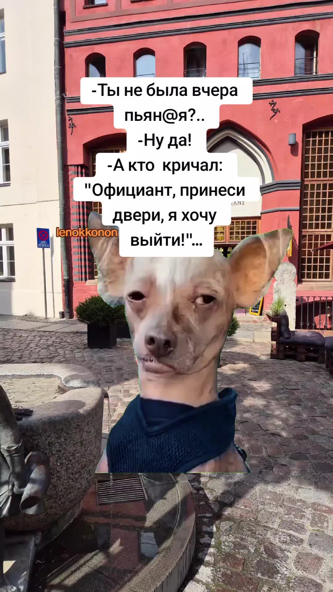 @Lenok
