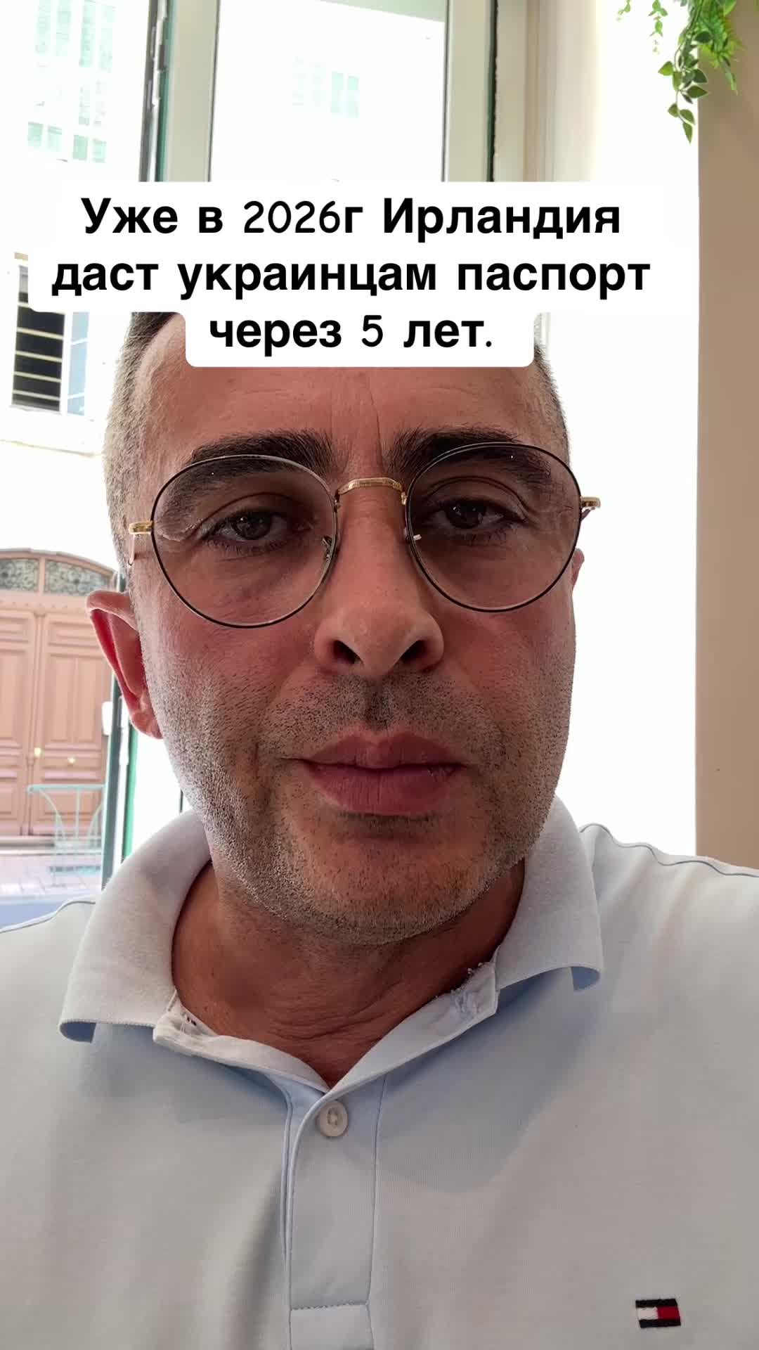 @Бармалей с Монако