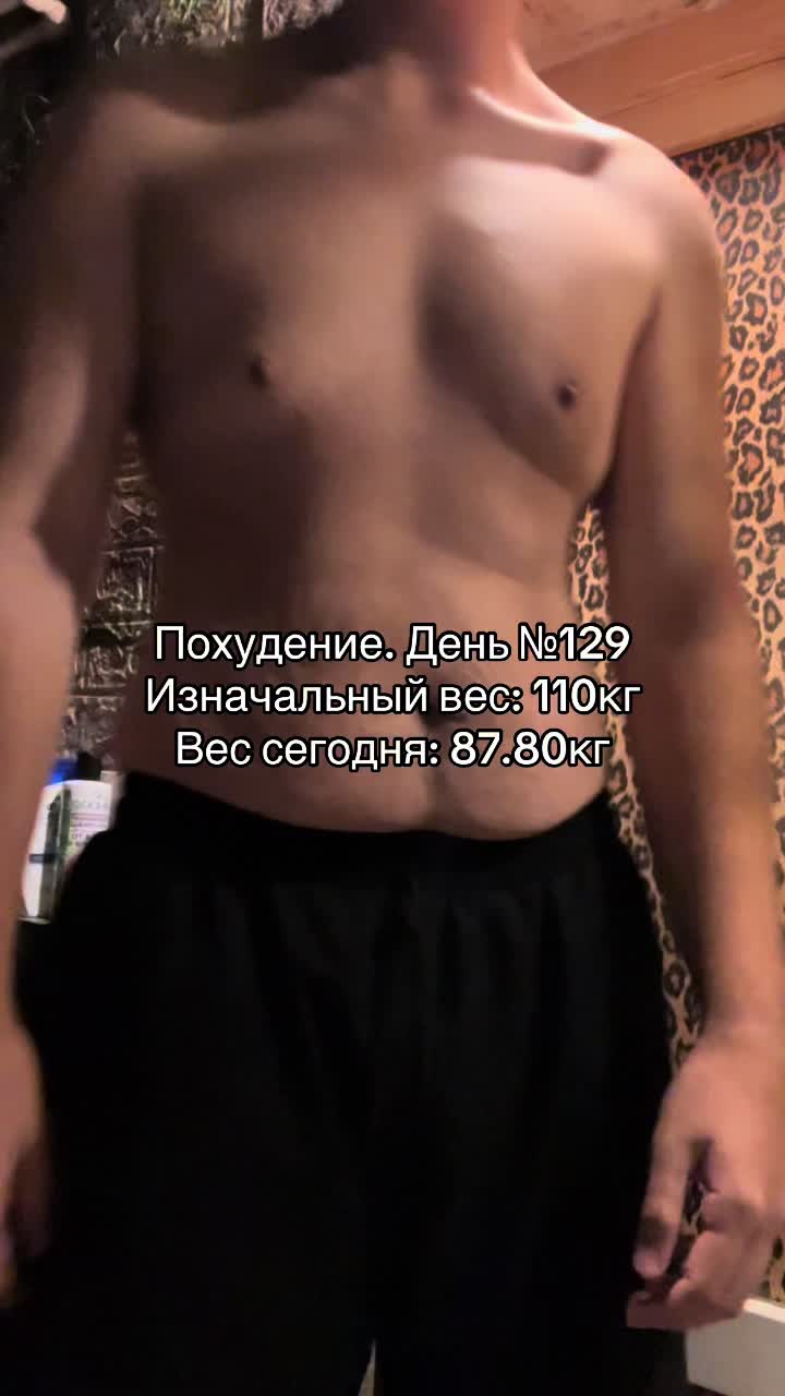 @тгк: krot033
