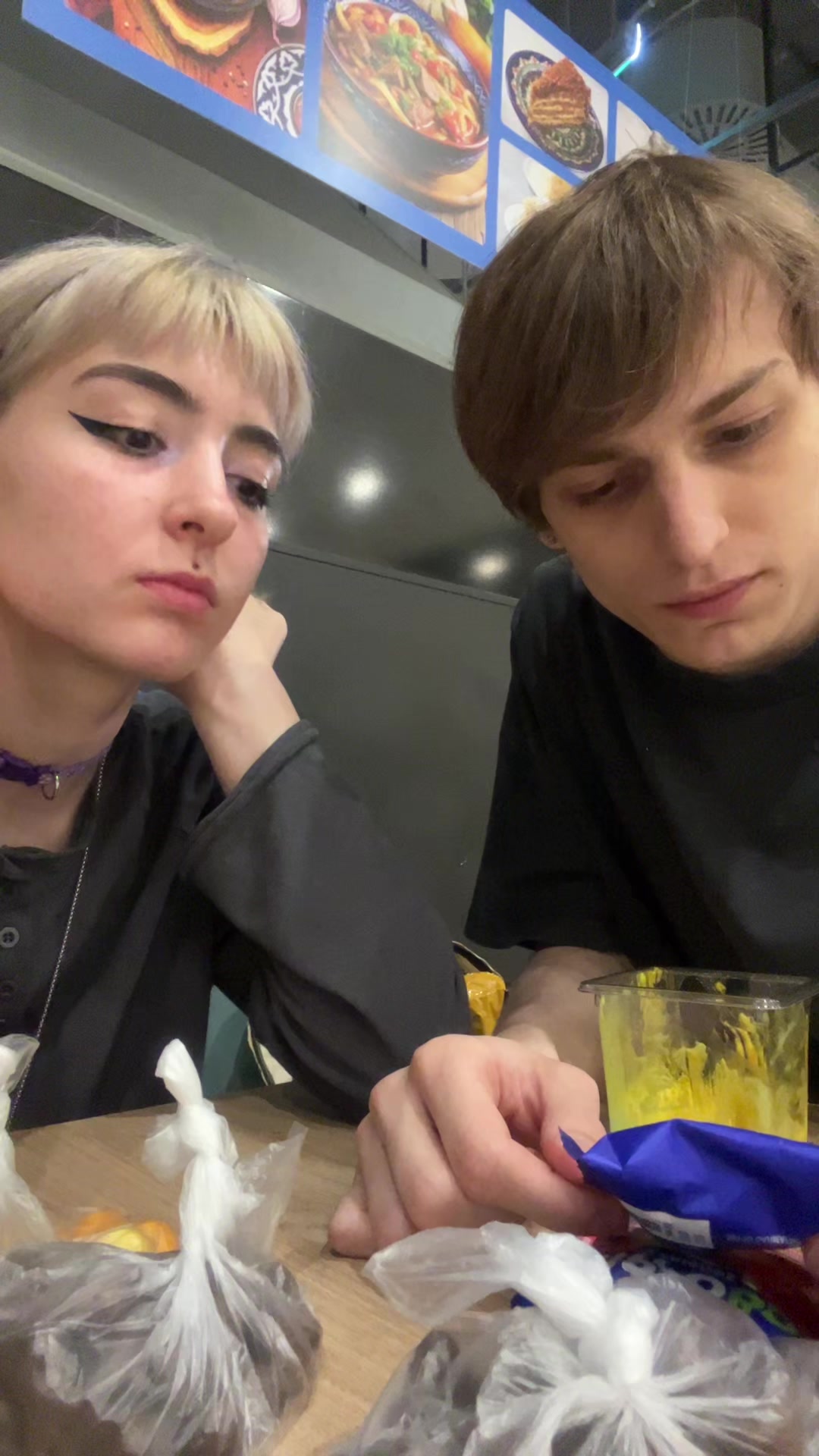 @Хаку 777