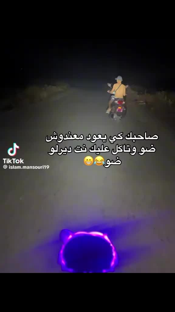 @MA HA😍✅