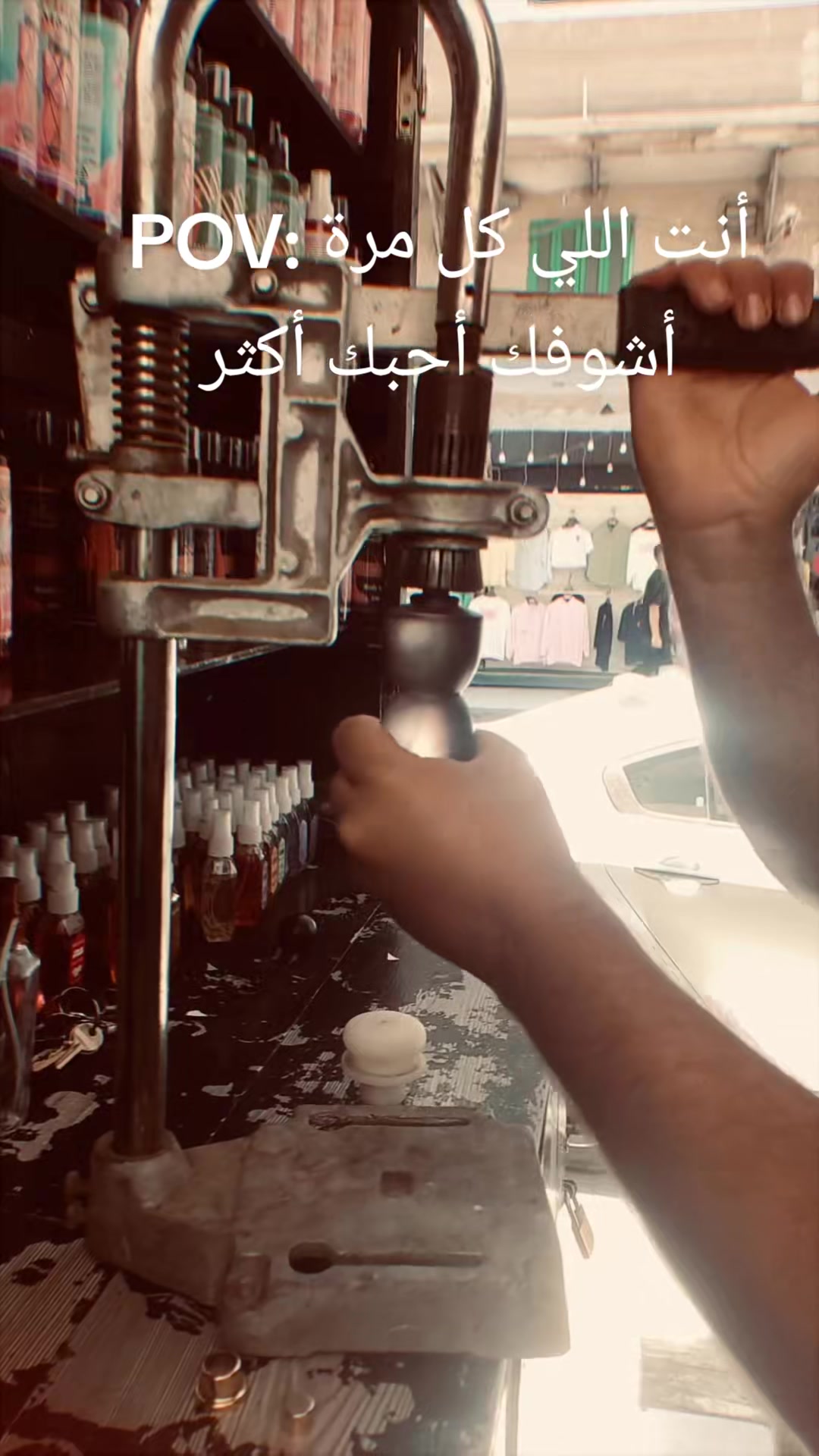@VIP للعطور/