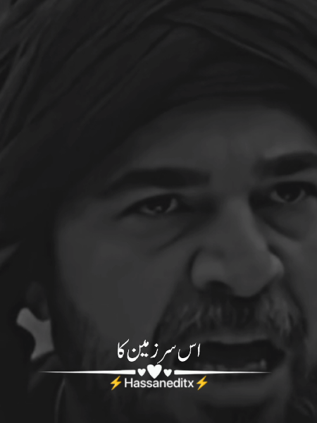 @🦅𝙃𝙖𝙨𝙨𝙖𝙣𝙀𝙙𝙞𝙩𝙨🦅