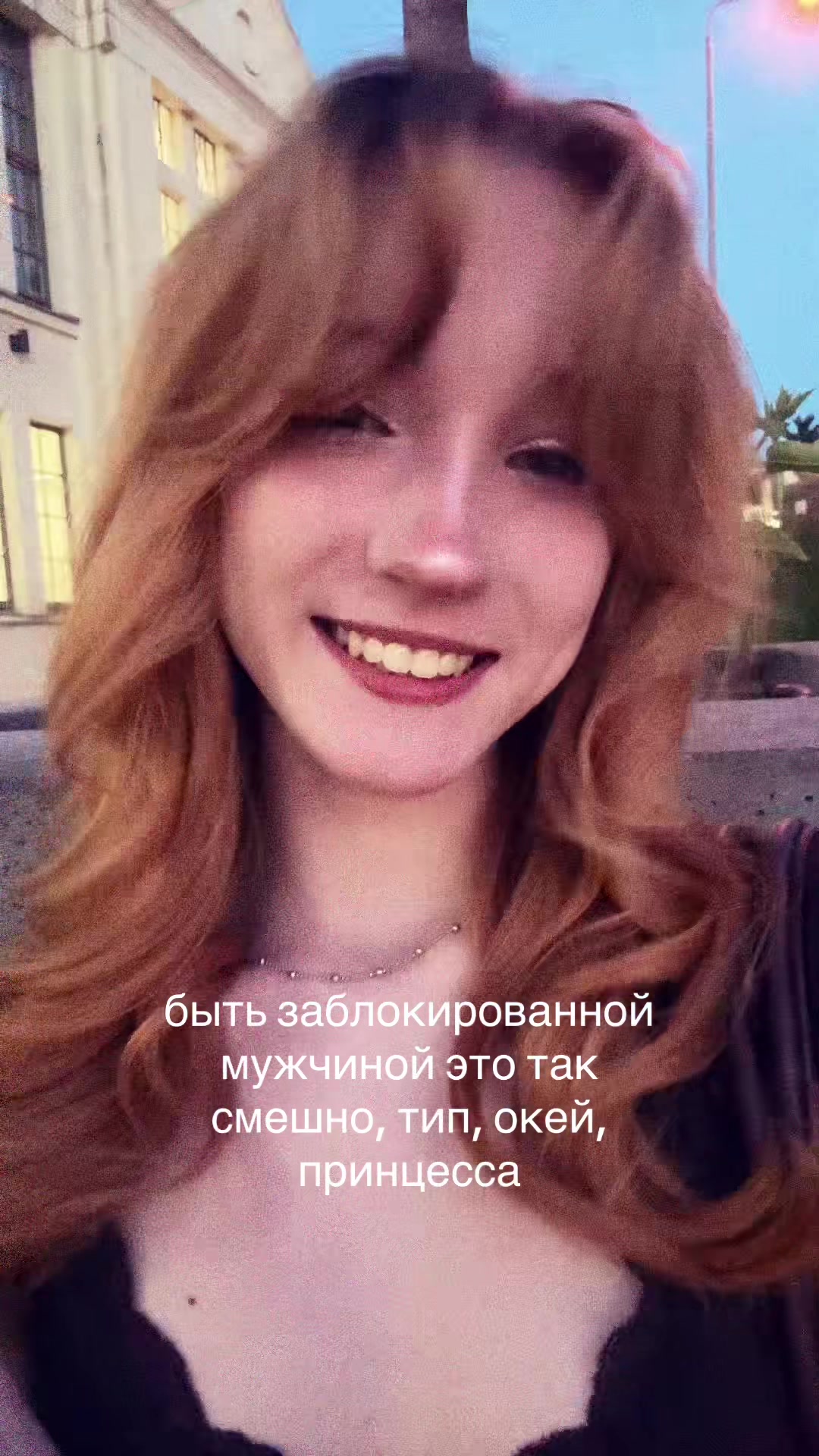 @лисёнок