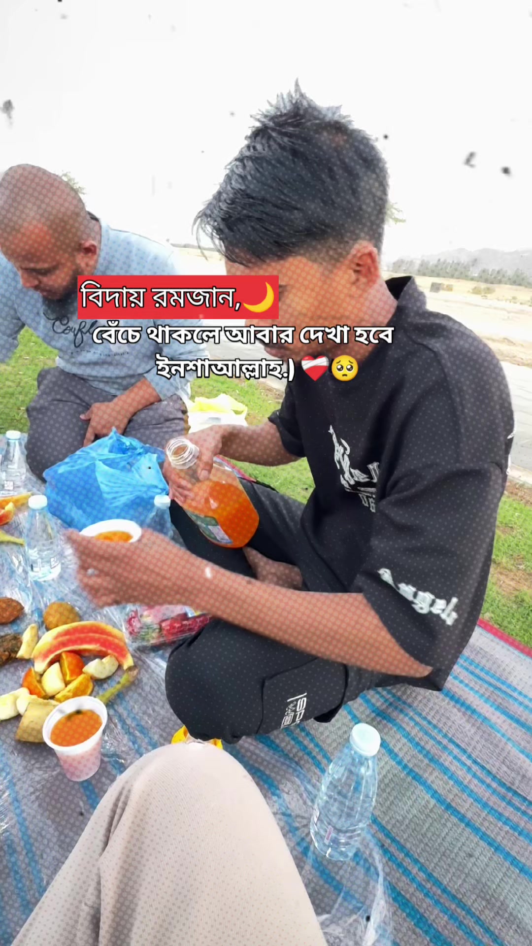 @alauddin..2536820539