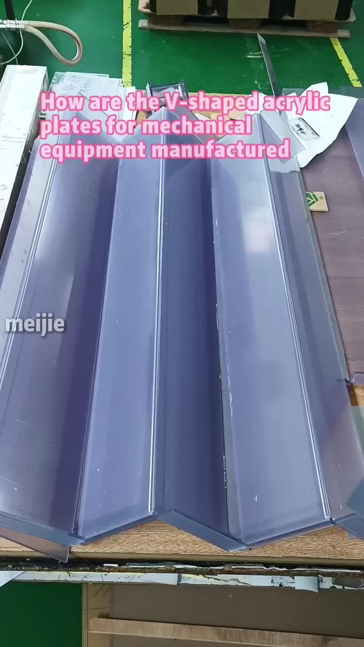 @mjacrylicmachiningfactory