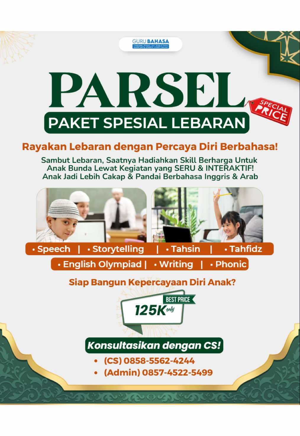@Kampung Inggris Guru Bahasa