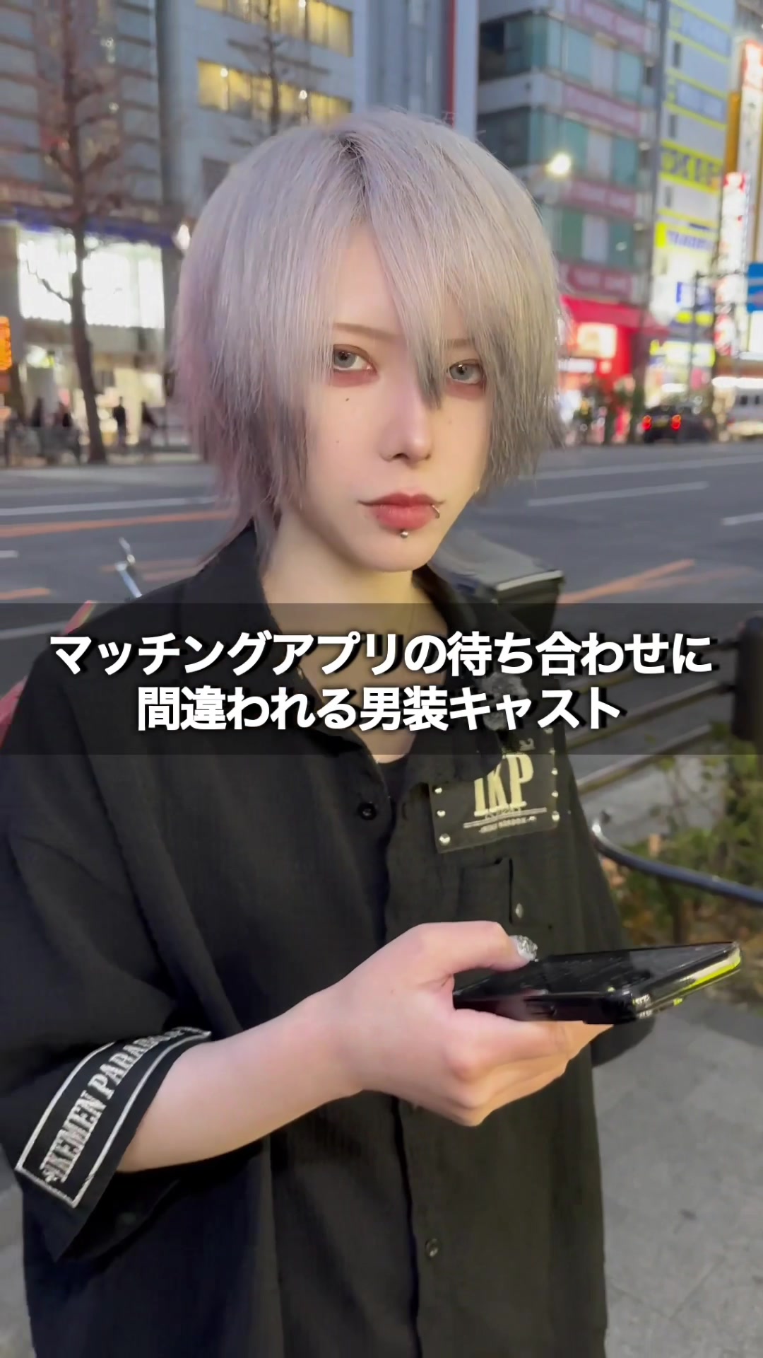 @〜男装コンカフェ〜イケメンパラドックス　秋葉原