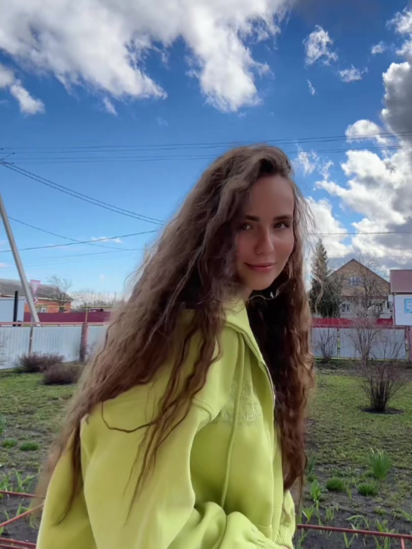 @Альвита