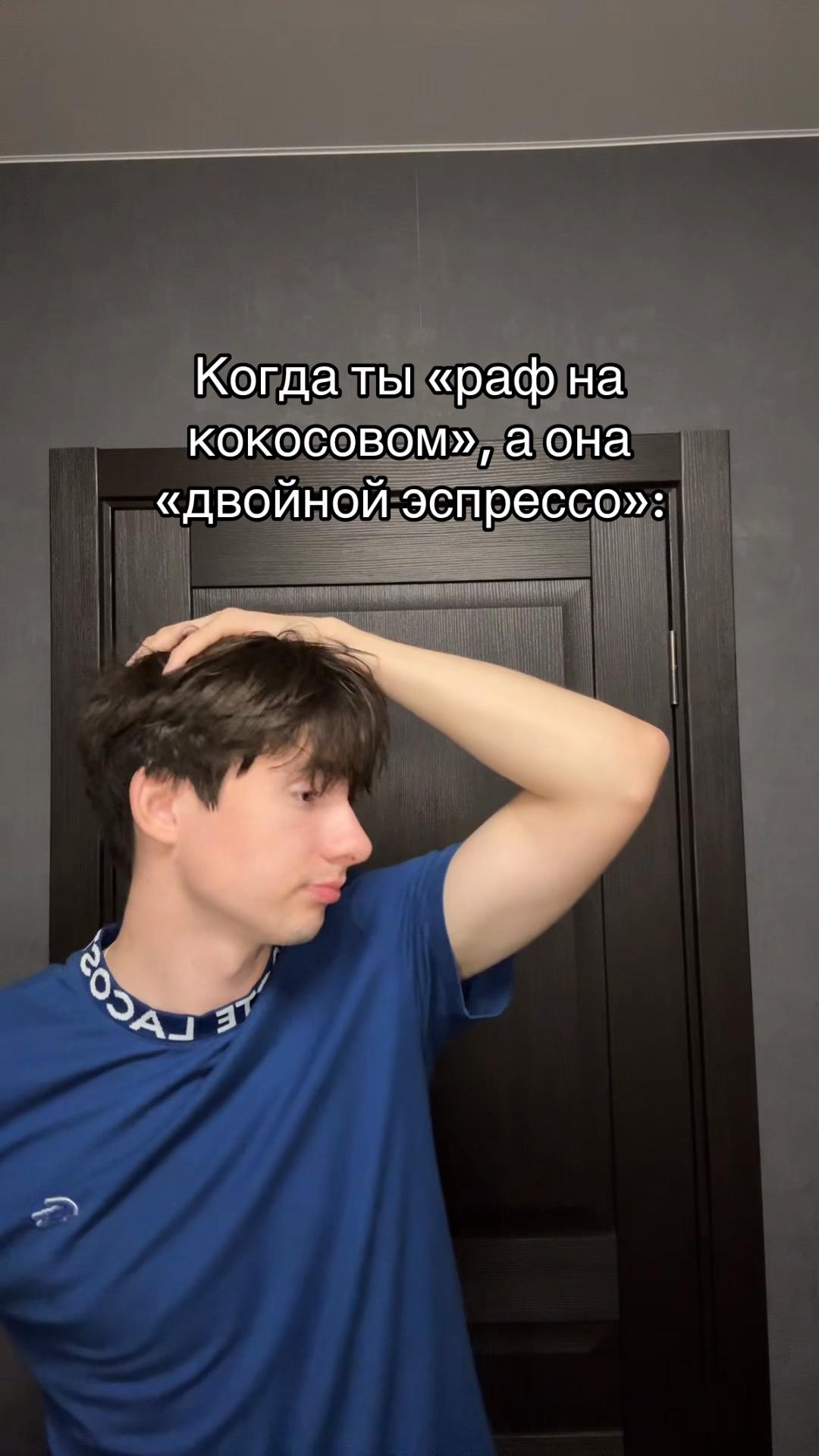 @gadGichechka