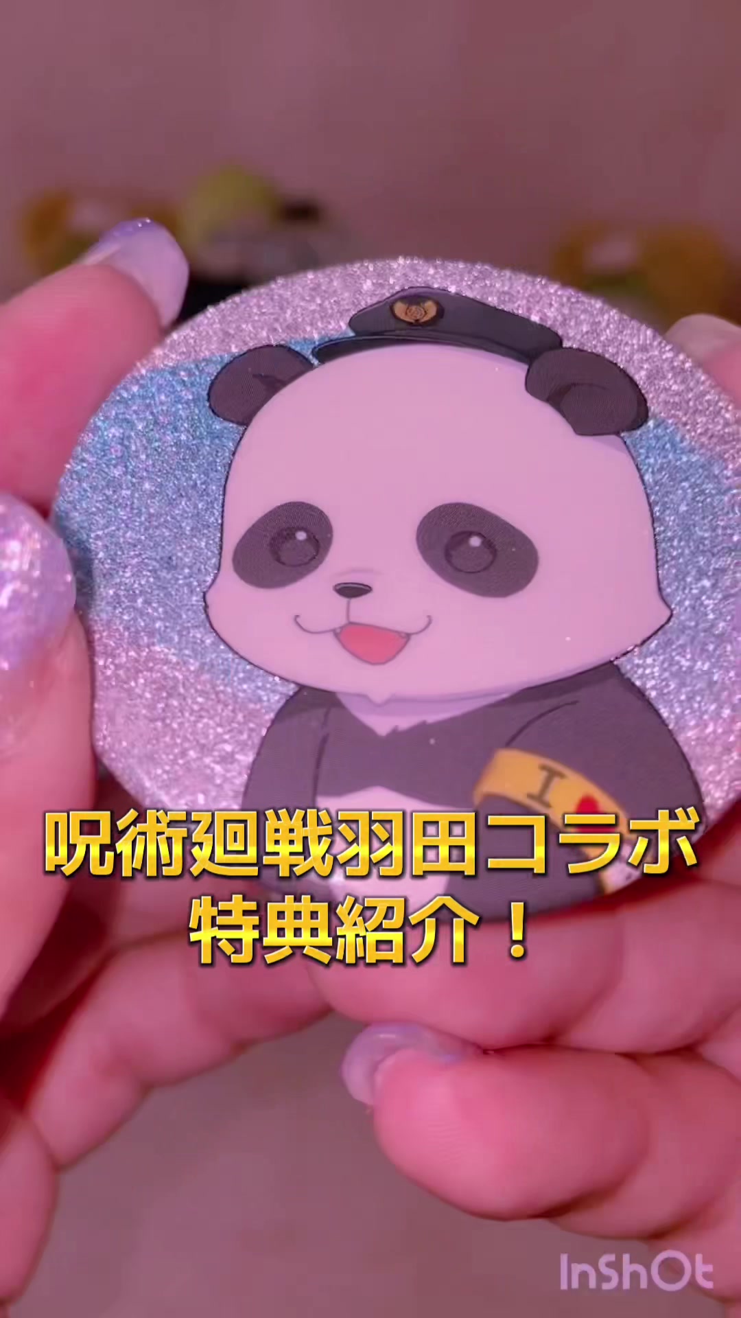 @もぐみ