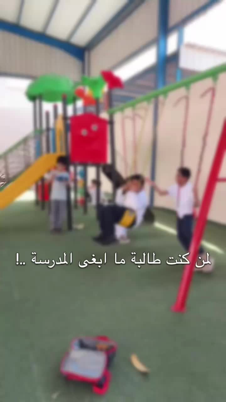 @اماني الصيعري