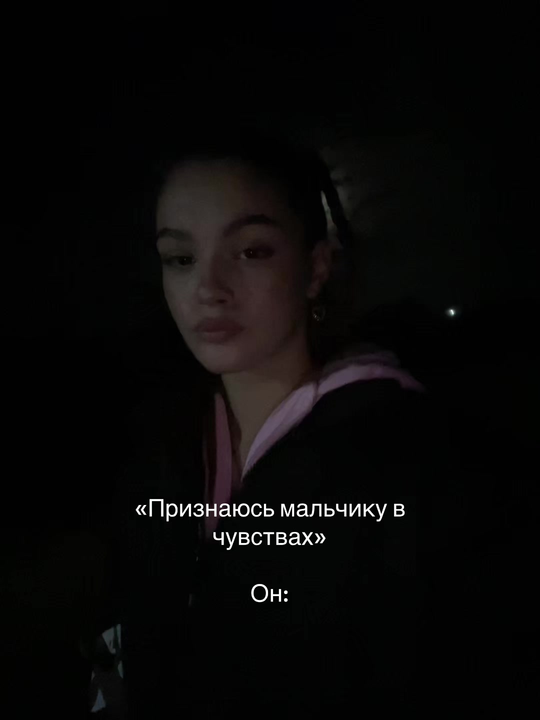 @Абрикос