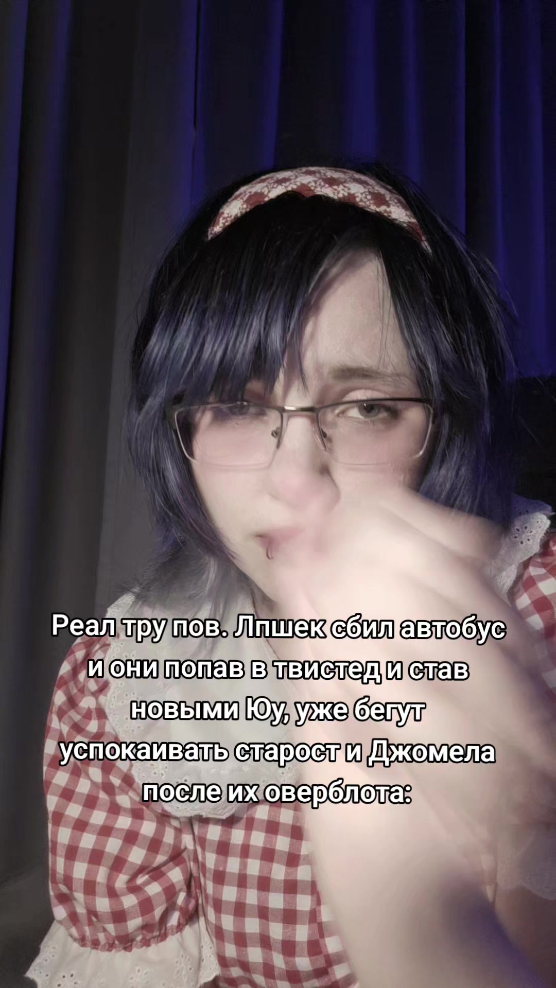 @тгк: у мопса депрессия
