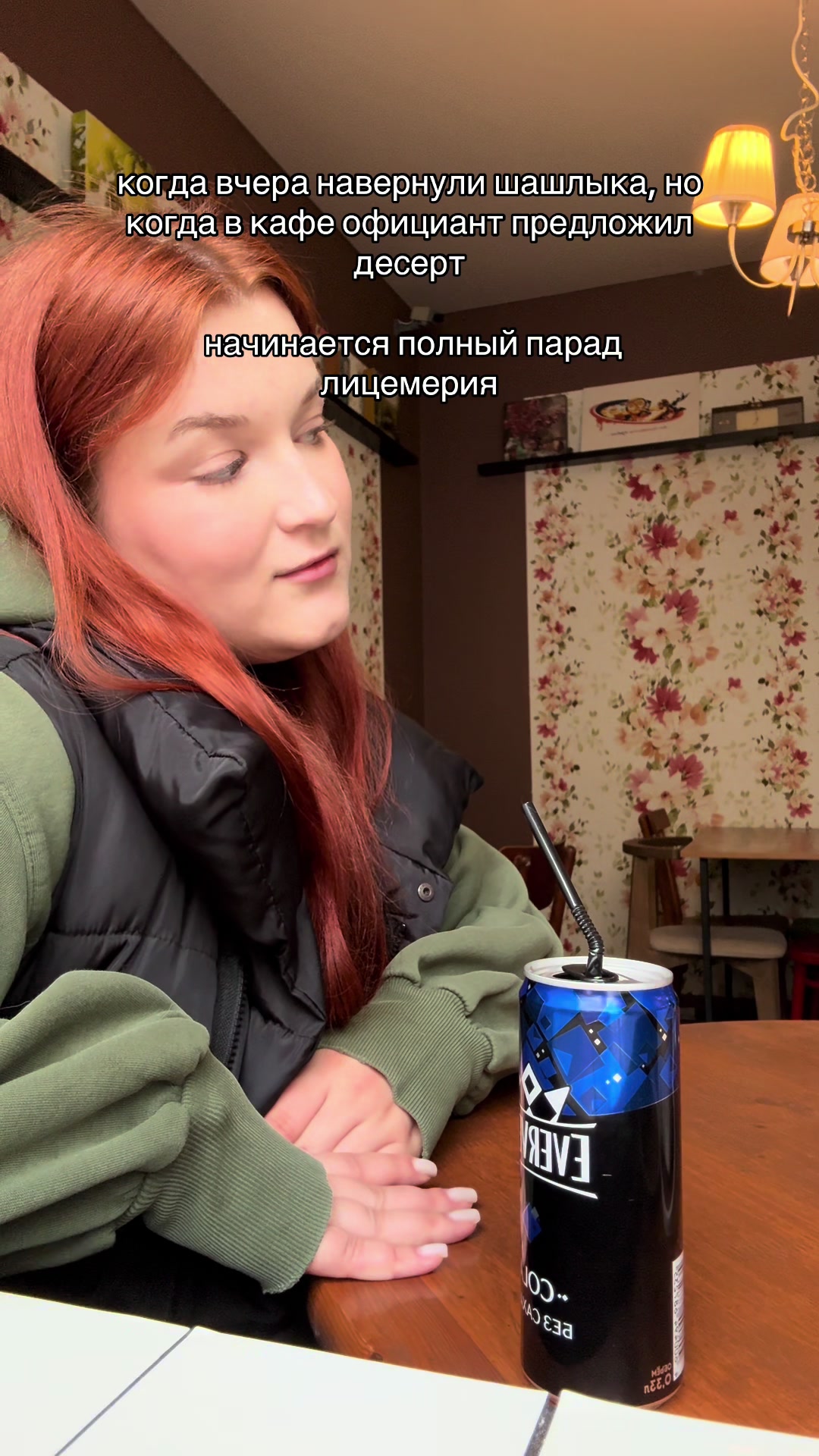 @Dassyy