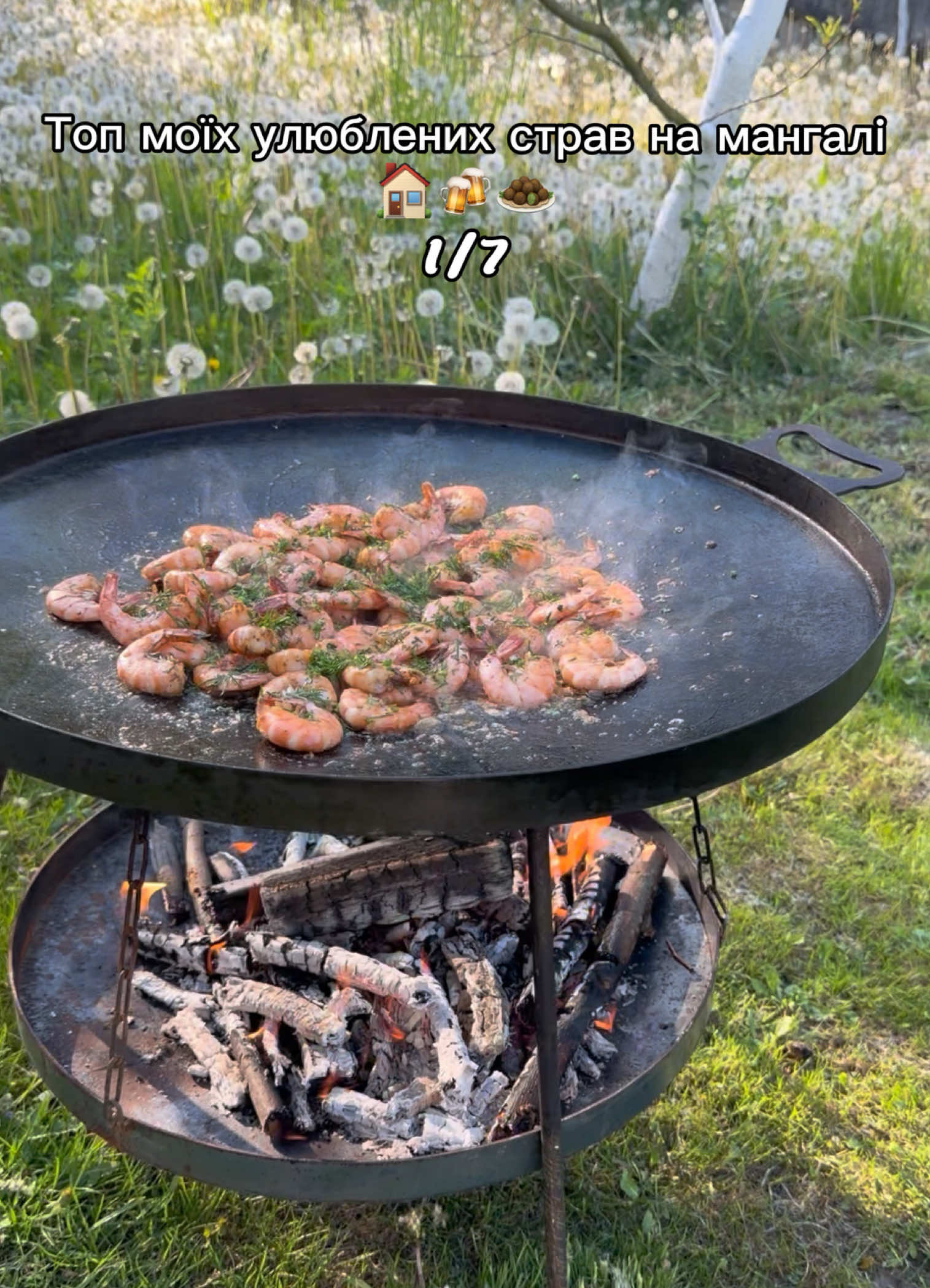 @Cooking_With_Love