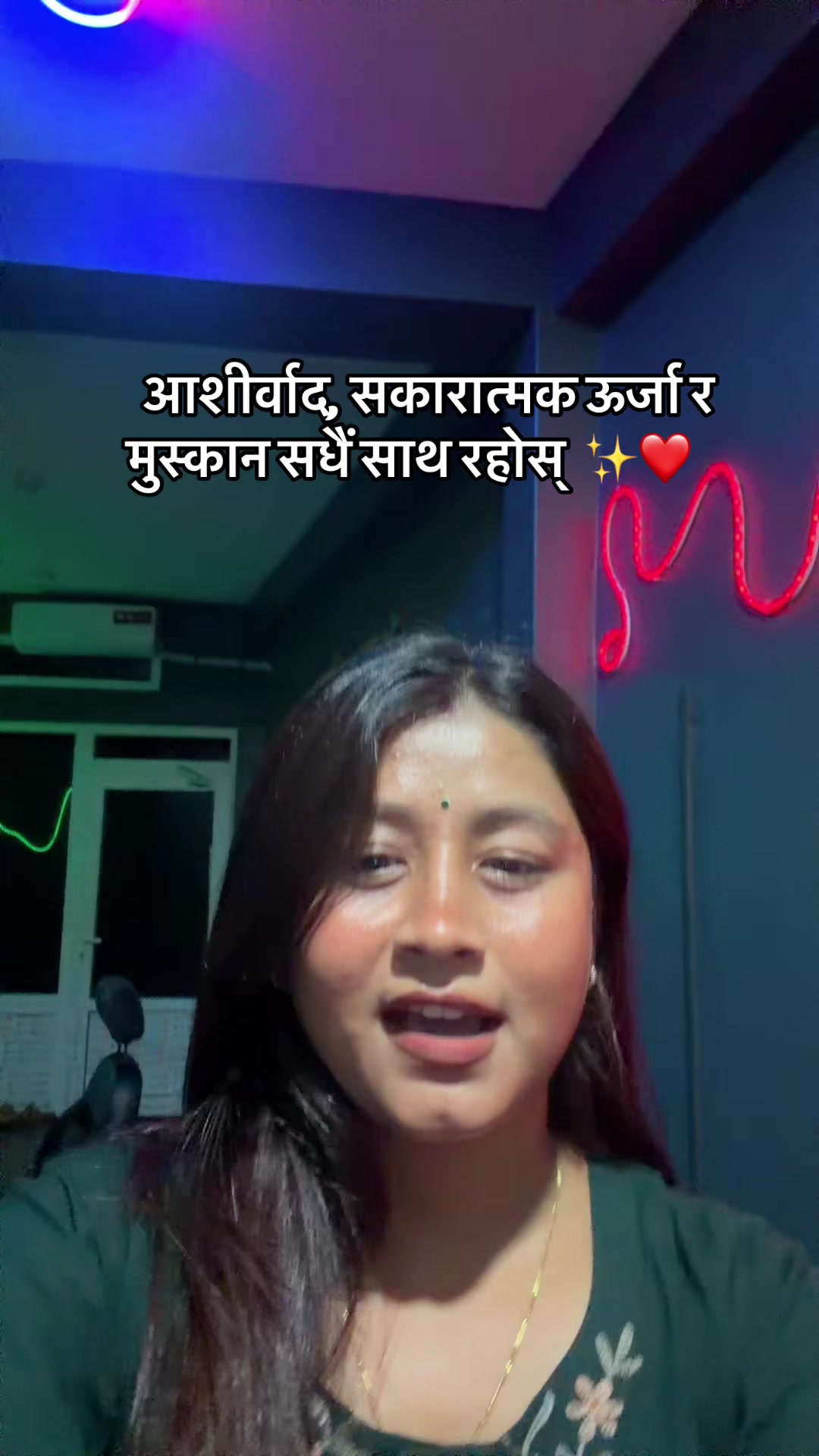 @Sabita Karkee