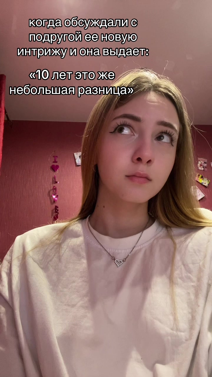 @oAlisonchik
